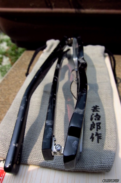 角矢甚治郎 之 忍系列