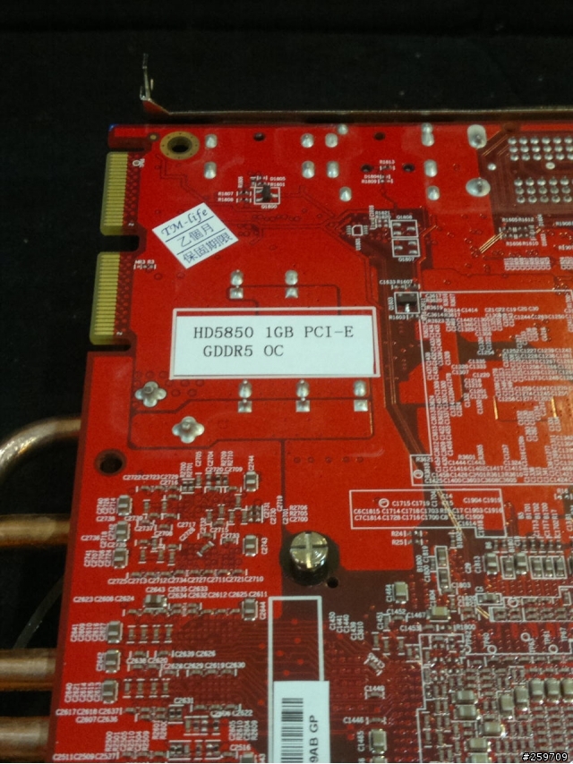 3200元的憾訊5850 - 1G - DDR5-760/1050開箱  PK  微星5850 - 1G - DDR5-850/1300