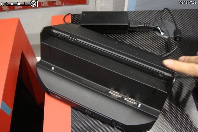 GIGABYTE S1080 平板電腦 [開箱文] + 未上市的基座照片