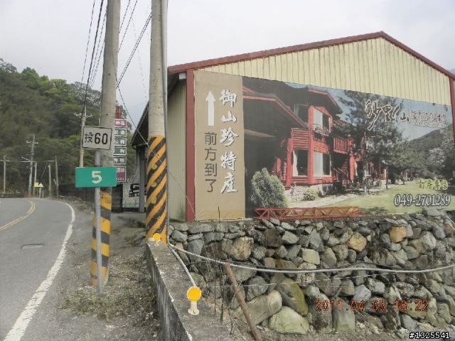 台中-草嶺-奮起湖-阿里山-塔塔加-東埔-台中大環繞(三)