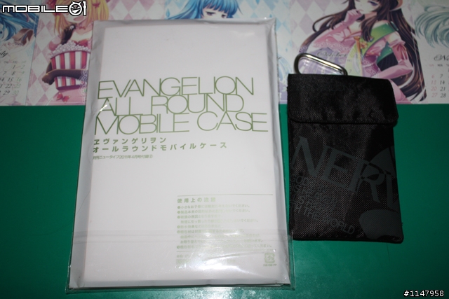 EVA保護貼+crimson iphone 4鋁殼(新手拍照傷眼慎入)