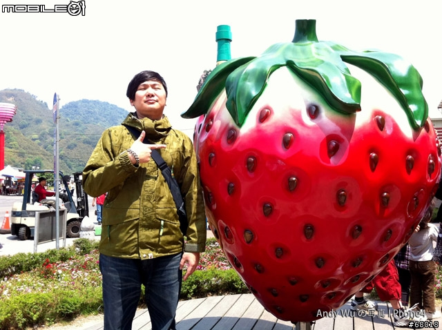 [04.09~04.10]安董之超級瘋狂阿里山遊記!!!