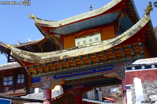 黃山歸來不看山,九寨歸來不看水 - 記初春遊九寨溝