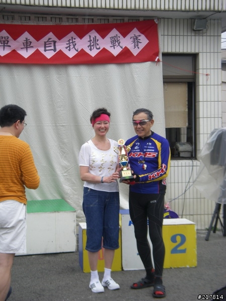 [照片認領]4/30 KHS 仙特里盃 160KM