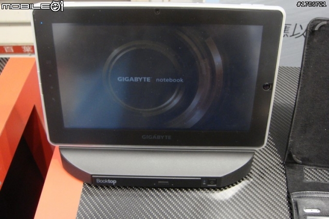 GIGABYTE S1080 平板電腦 [開箱文] + 未上市的基座照片