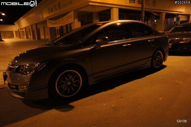 RAYS CE28N 08Limited 上喜美八代