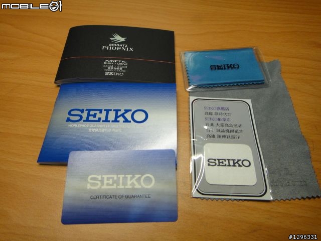 [開箱]SEIKO SAGG021J
