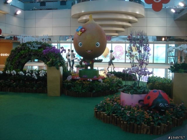 2010.09.30 魔法東京五日遊 - 第一天