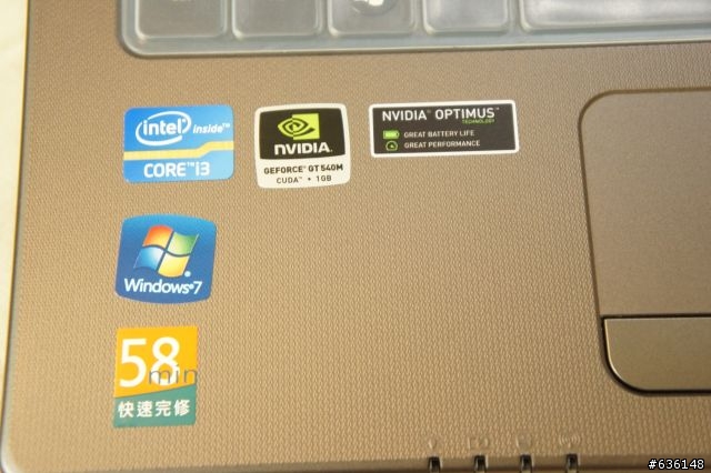 [開箱]ACER Aspire 4750G-2312G64Mnkk
