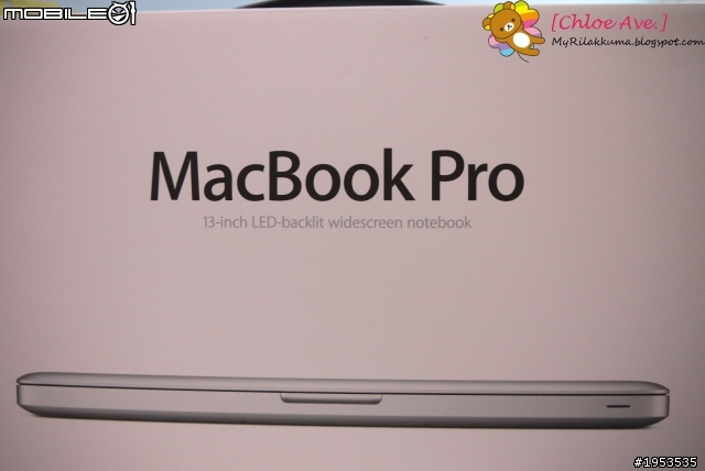 [開箱] 麥書來了之Macbook Pro 13" 2011開箱(香港購入)
