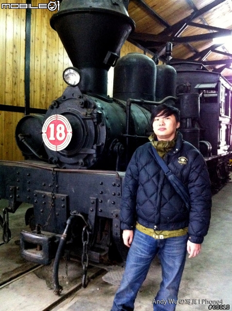 [04.09~04.10]安董之超級瘋狂阿里山遊記!!!