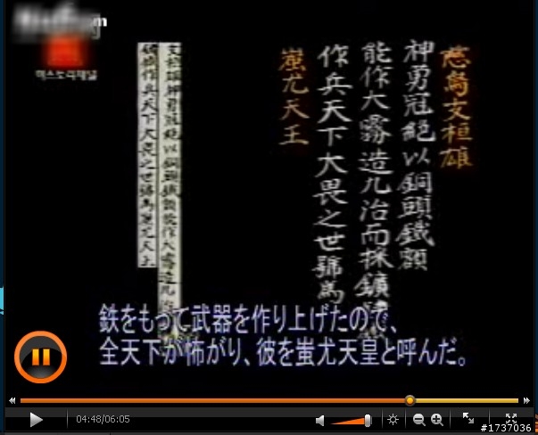 韓國KBS紀錄片，向你講述一萬年滄桑的韓國歷史