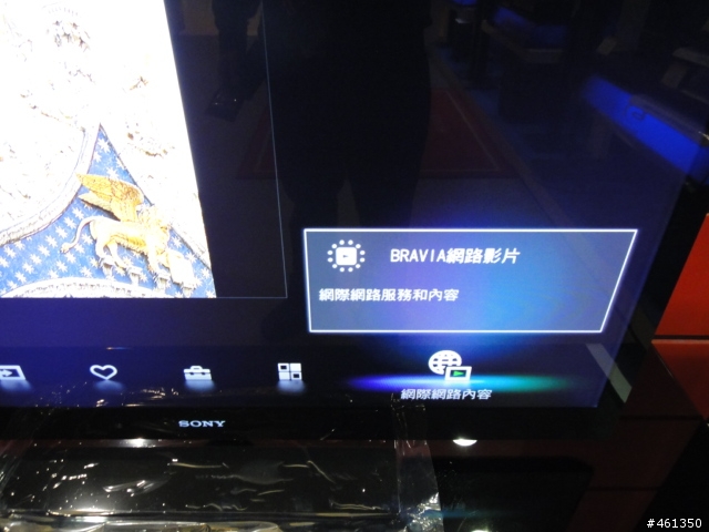 SONY KDL-40NX720簡單開箱