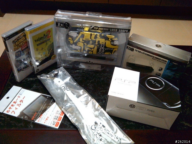 (遲到的開箱文) 好事多買PSP-加上[實況野球同好討論會]