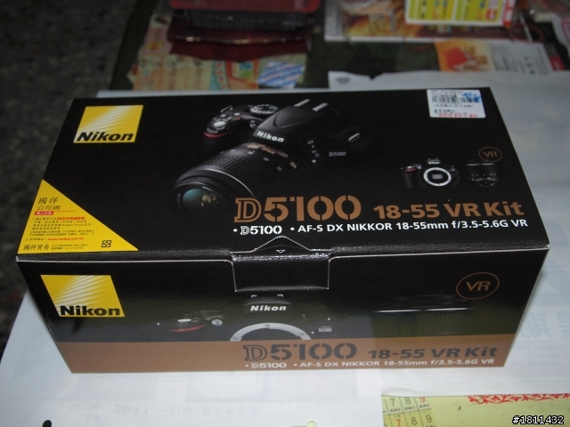 Nikon D5100開箱