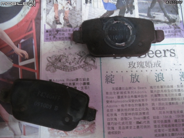4/7更新 新增問題推測  及慶祝小銀週歲007套件上身預告   柴蟒前碟盤吃溝(正常現象)兼新碟盤 圖多小心