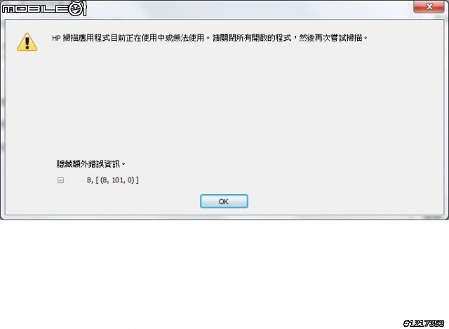 我有點懶請教諸位高手可以幫忙一下嗎?