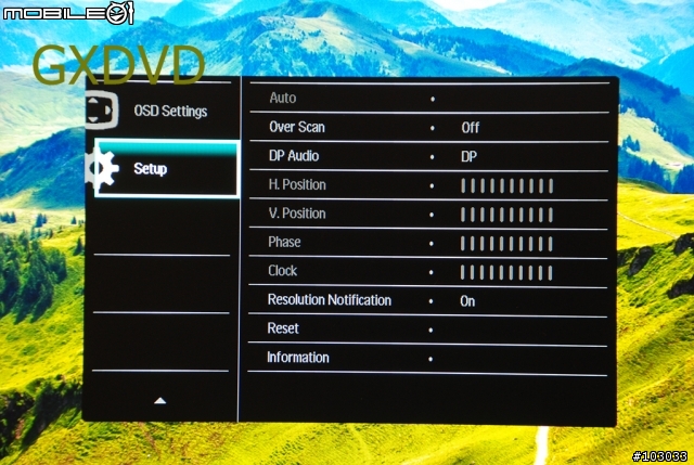 [新品測試]低調樸實Philips P241LYEB 24吋螢幕測試