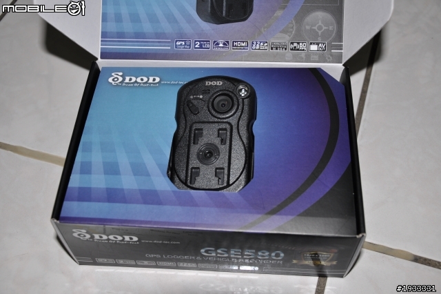 DOD GsE580 簡易開箱文