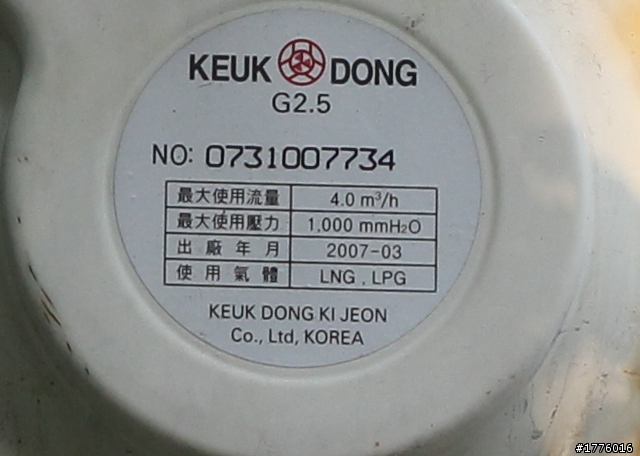[實測圖多] JPEG 與 DDP RAW 直出之銳利度比較
