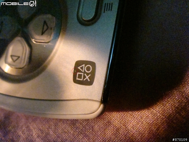 Xperia Play 烤漆品質不佳!!