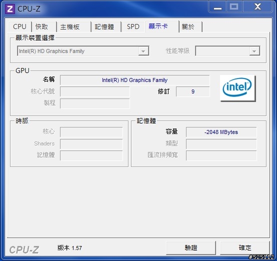 強大的娛樂效能.小巧可攜的家庭劇院 - DELL XPS 15 (L502X) [開箱分享]