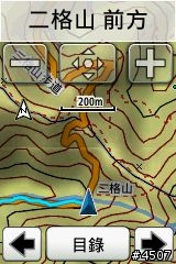 Garmin Edge 800坡度測試─逆騎阿柔洋