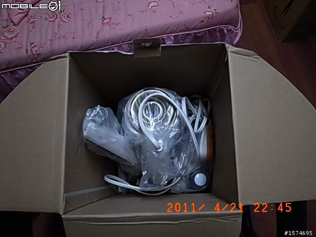 飛利浦吸塵器FC6132簡易開箱