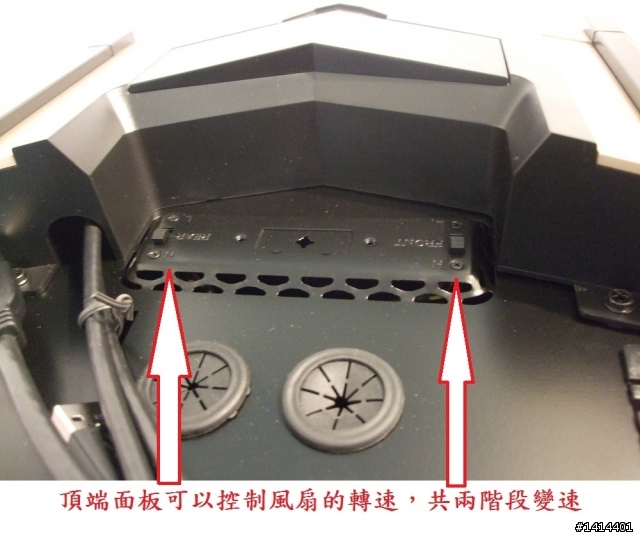 [開箱] 烏鴉RV03，I7的新家