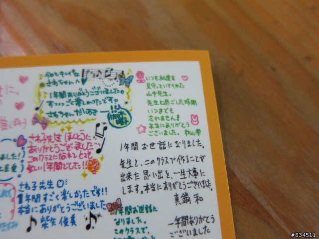 [開箱分享] K-ON!! ( 輕音 )_BD-VOL.05,06,07,08,09 全部集結!!( 完 )