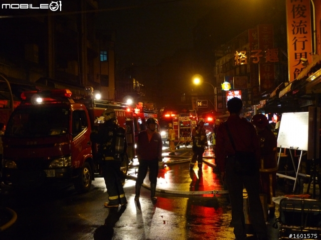 永和樂華夜市失火救災照片