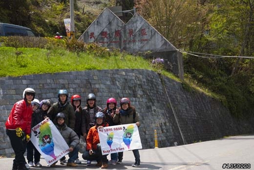 8天7夜山海線環島之旅
