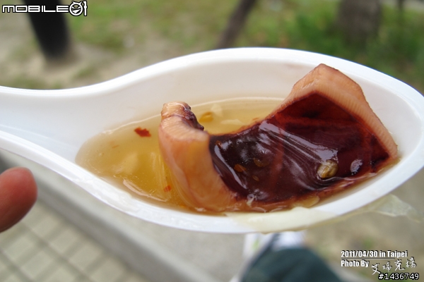 板橋黃石市場生炒魷魚、蘿蔔糕和芋頭Q