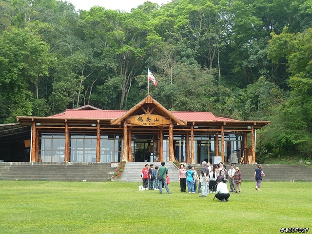 2011.04.09_台18-達娜伊谷-茶山-那瑪夏-高雄一日旅程