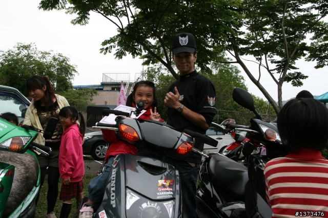 勁戰愛心車隊LOVE LIFE <新加影片分享>