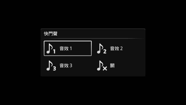 [載點刪除]ARC Flahtool刷機包