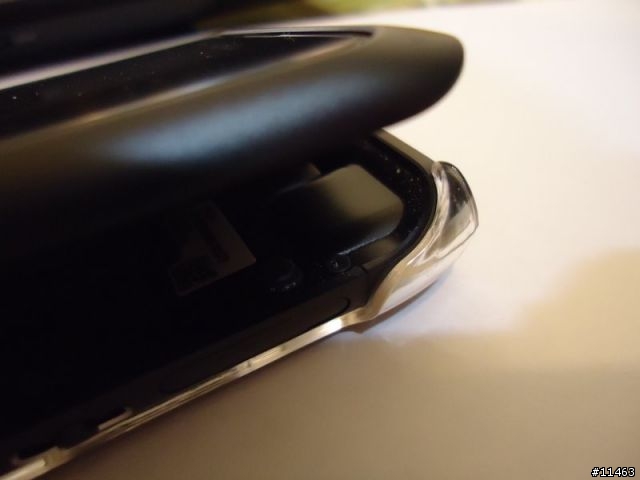 [分享] 好像沒人分享過?  Nokia E7 的原廠保護殼