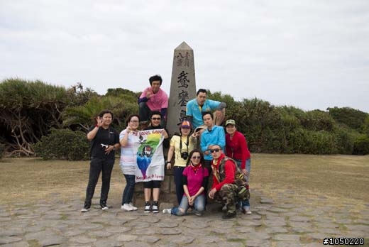 普攏光,8天7夜,山海線環島