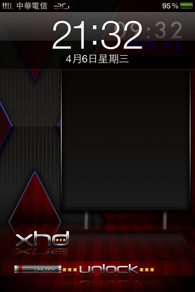 上面那個灰黑色的時間區塊要怎樣用掉？