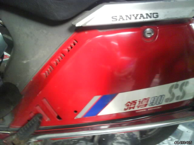 [老車不死]SANYANG 領導90SS