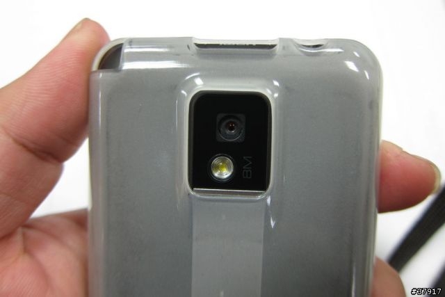 [分享]LG P990專用清水套