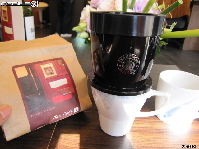[一次開兩箱] 環保．星巴特咖啡金屬濾網 vs B Better Jas Cafe咖啡豆