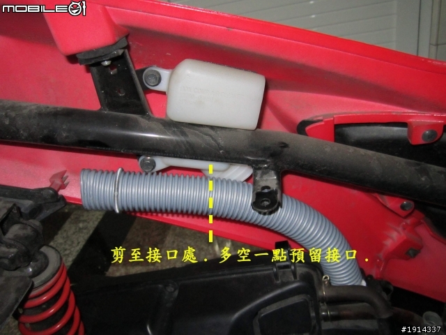 GSR/NEX 空濾呼吸管之環保用料....