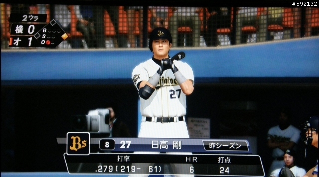 野球魂2011 日文亞版隨意開箱文