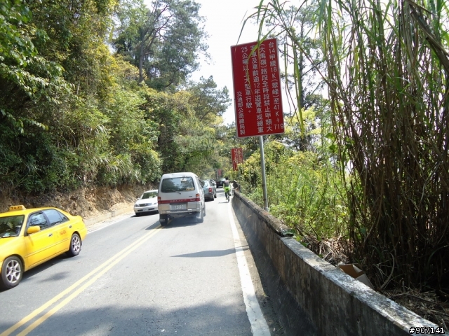 小折進攻地獄武嶺無限迴圈式上坡