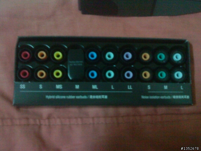 SONY EX1000耳機 新手開箱