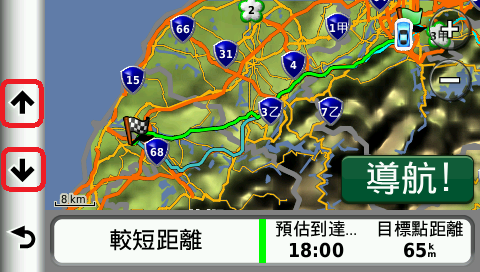 [新機測試]Garmin nuvi2455/2465T 多種導航模式建議路線預覽規劃Setp by Step