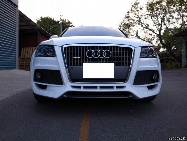 CARACTERE Q5 小開箱一下