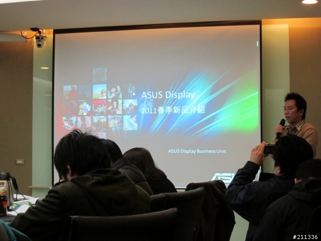 三月份Asus Focus Group聚會