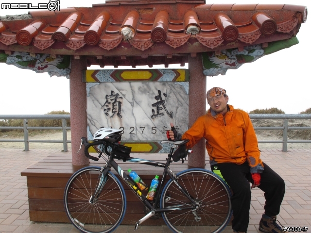 15~16/04/2011黑夜至白晝之埔里-武嶺奮戰記